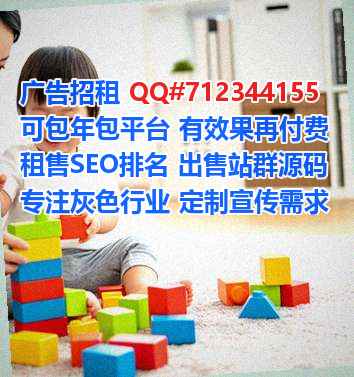 右玉卵源农业科技门市部